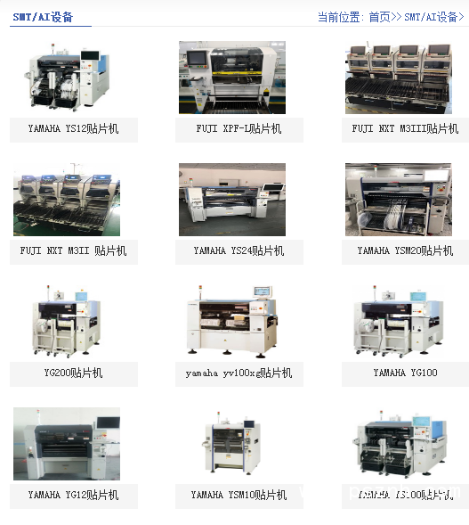 QQ圖片20190909104953