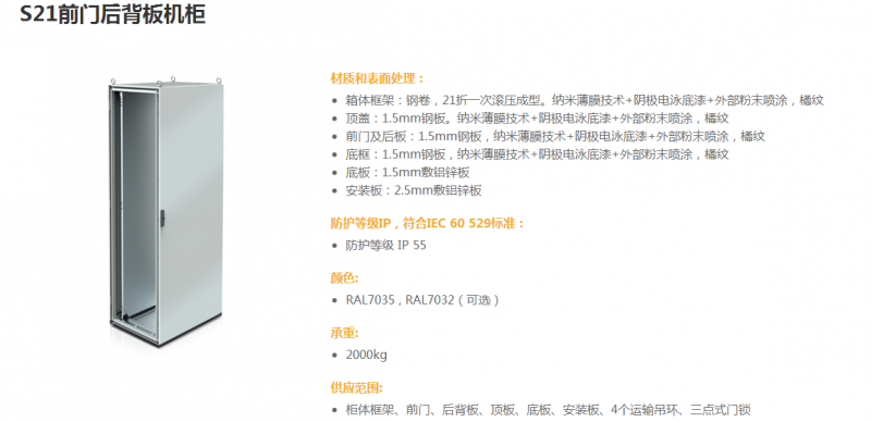 QQ圖片20190909112400