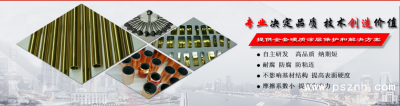 QQ圖片20190909134127