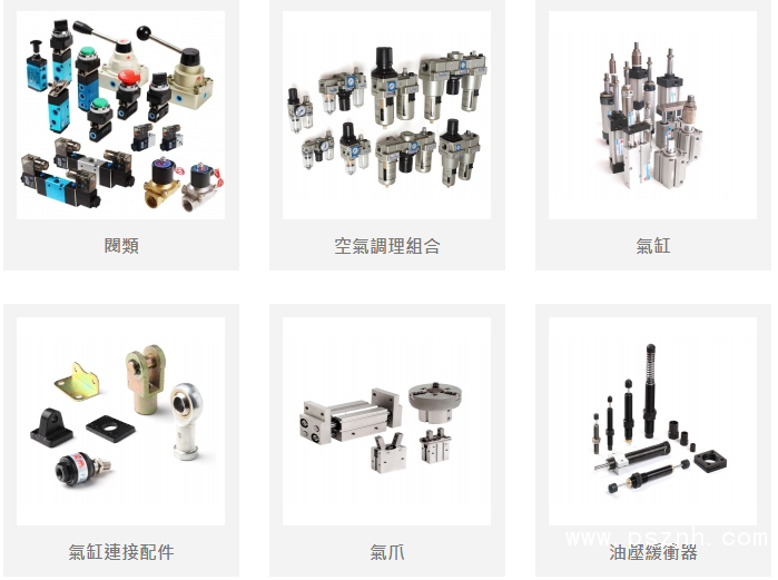 QQ圖片20190909163923