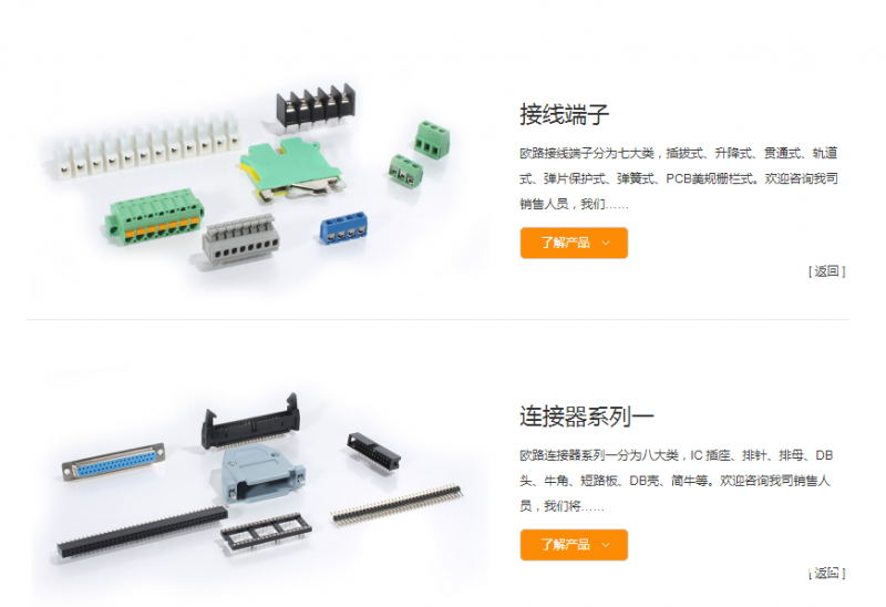 QQ圖片20190910091011