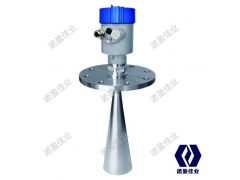 高頻雷達物位計NYRD806