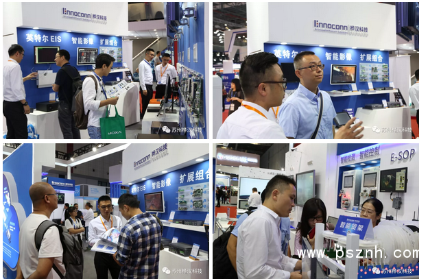 QQ圖片20190925215021