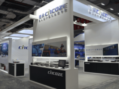 未來可期,精彩繼續(xù)之六：德承2019工博會精彩回顧