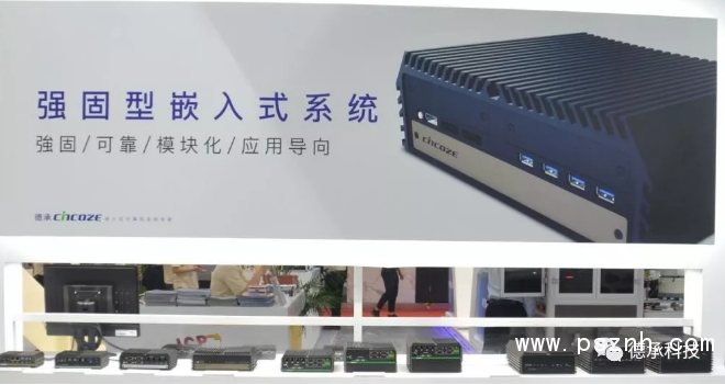 QQ圖片20190927093441