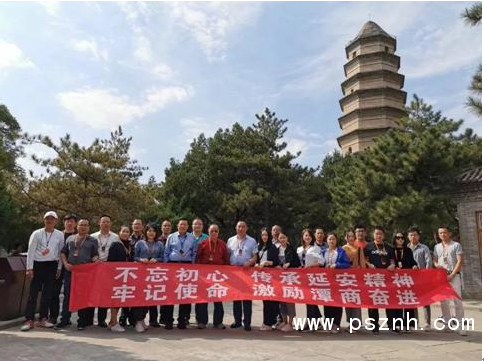 QQ圖片20190930103652