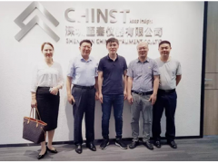 深儀協(xié)領(lǐng)導(dǎo)調(diào)研至秦儀器