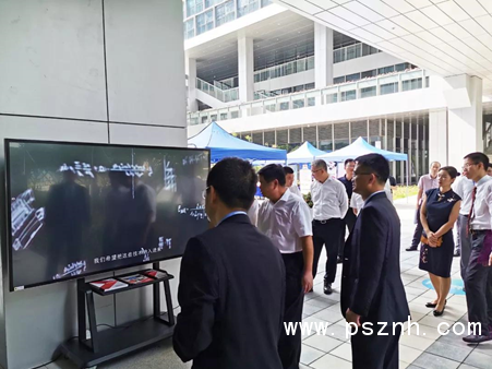 QQ圖片20190930113117