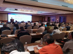 2019全國測量控制與儀器儀表領(lǐng)域高峰論壇召開