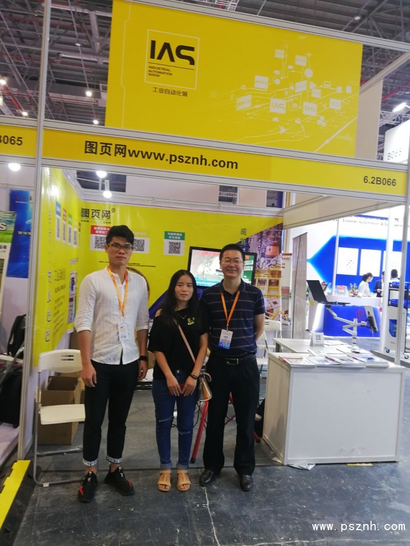 QQ圖片20190930164300