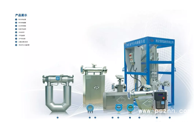 QQ圖片20191010100633