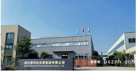 QQ圖片20191010114308