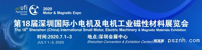 電機公眾號頭圖