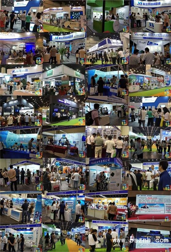 展后現(xiàn)場--圖片集錦