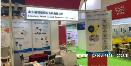 QQ圖片20191018173335