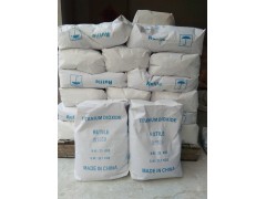 氯化法鈦白粉R1930高白度耐黃變高檔