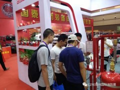威博會展|第18屆中國國際消防展 宣傳推廣載譽歸來！
