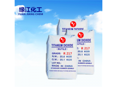 扣板管材專用金紅石鈦白粉R217