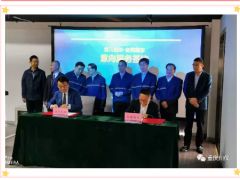 寶川公司高效水泥脫硝裝置HSNCR在水泥行業(yè)全面推廣