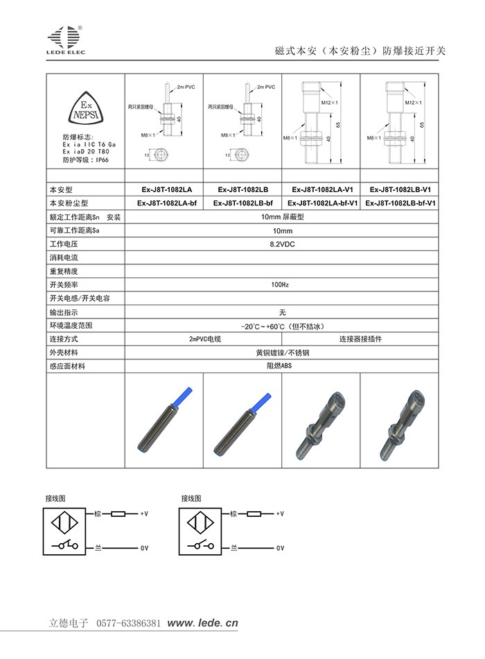 QQ圖片20191102110629