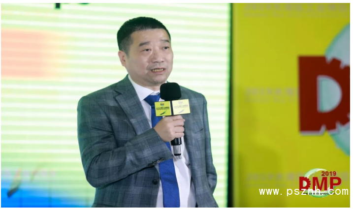 QQ圖片20191106102138