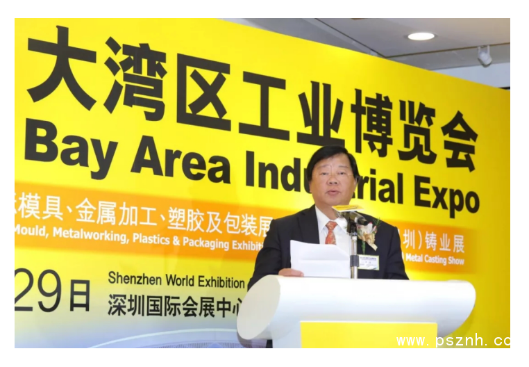 QQ圖片20191106102303