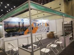 感知世界，智贏未來上海周衍與您相約第二屆世界傳感器大會