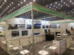 感知世界，智贏未來(lái)  上海軍啟合金與您相約第二屆世界傳感器大會(huì)