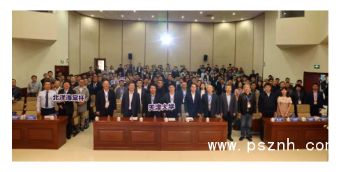 QQ圖片20191111171531