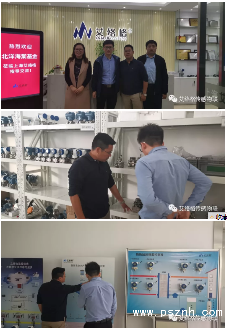 QQ圖片20191111171743