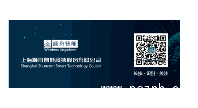 QQ圖片20191112114837