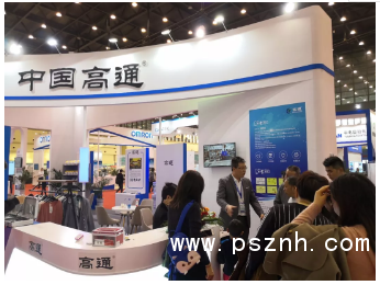 QQ圖片20191112135455