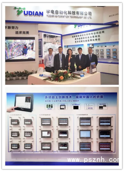 QQ圖片20191113150842