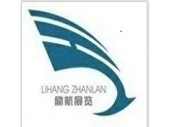 2020年第16屆俄羅斯制冷、空調(diào)、通