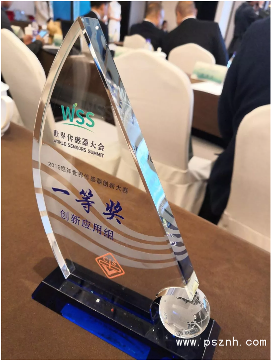 QQ圖片20191114103420