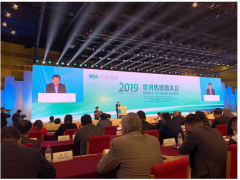 2019世界傳感器大會圓滿結(jié)束，德國EC Sense榮獲傳感器創(chuàng)新一等獎