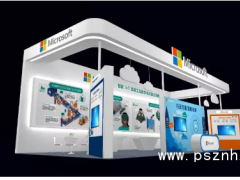 500強企業(yè)閃耀亮相2019世界傳感器大會（WSS2019）——技術(shù)亮點及解決方案提前披露