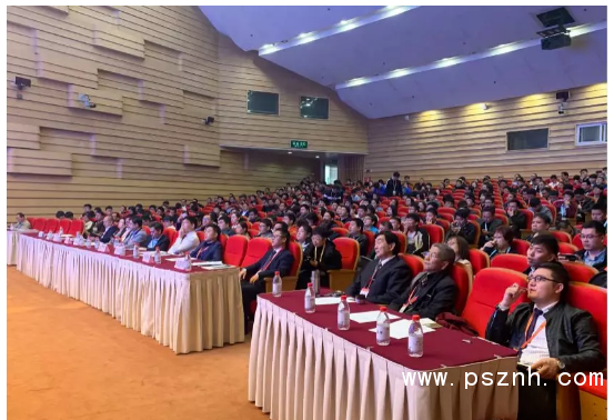 QQ圖片20191114140336