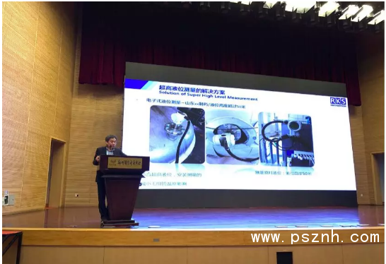 QQ圖片20191114140357