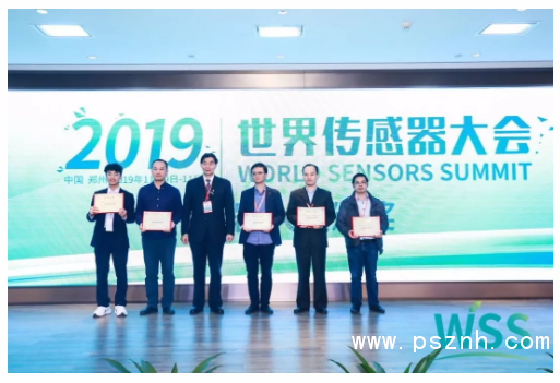 QQ圖片20191114142754