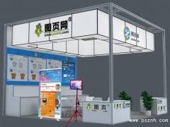 2019年第30屆多國(guó)儀器儀表展開(kāi)展時(shí)間和地址早知道