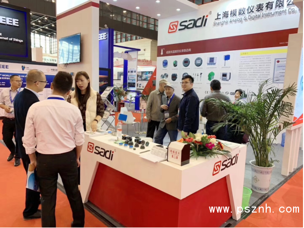 QQ圖片20191116101310