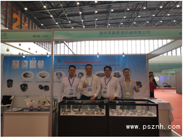 QQ圖片20191116102605