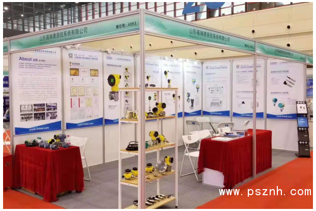 QQ圖片20191116104018