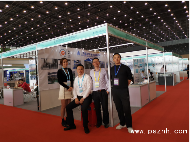 QQ圖片20191116104358