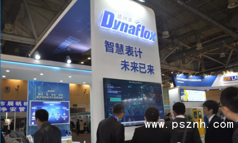 QQ圖片20191129084515