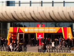 承德菲時博特參加第30屆北京中國國際測量控制與儀器儀表展取得圓滿成功！