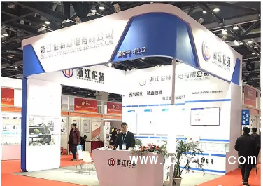 QQ圖片20191202110133