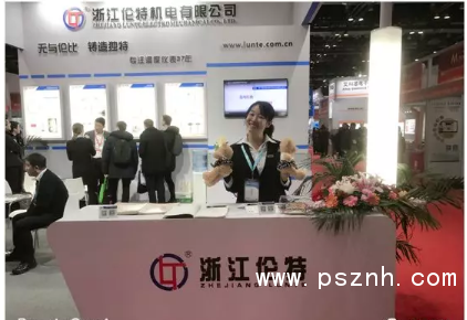 QQ圖片20191202110335