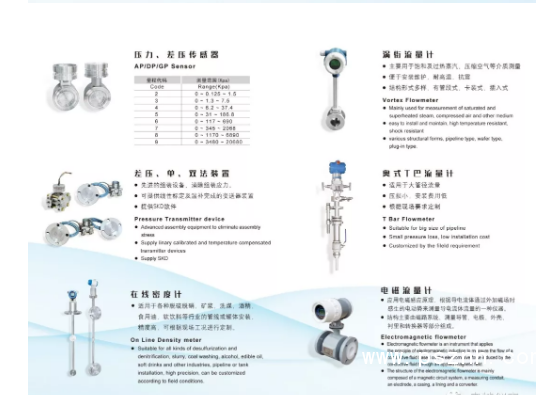 QQ圖片20191202112823